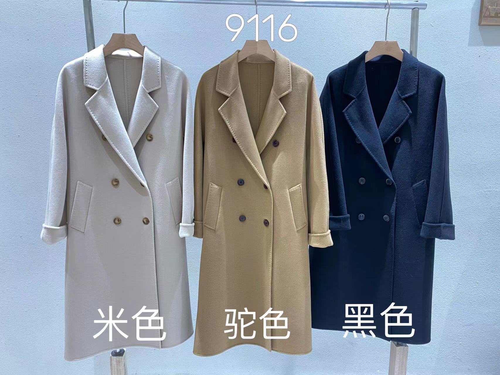 mmexport1664952096391