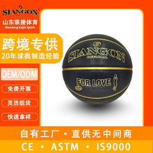 �羳�����@���������������ĥ��ِӖ��֧��OEM���ɹ��Sֱ������