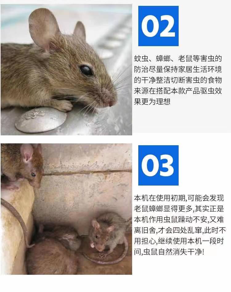 微信图片_20210218173633