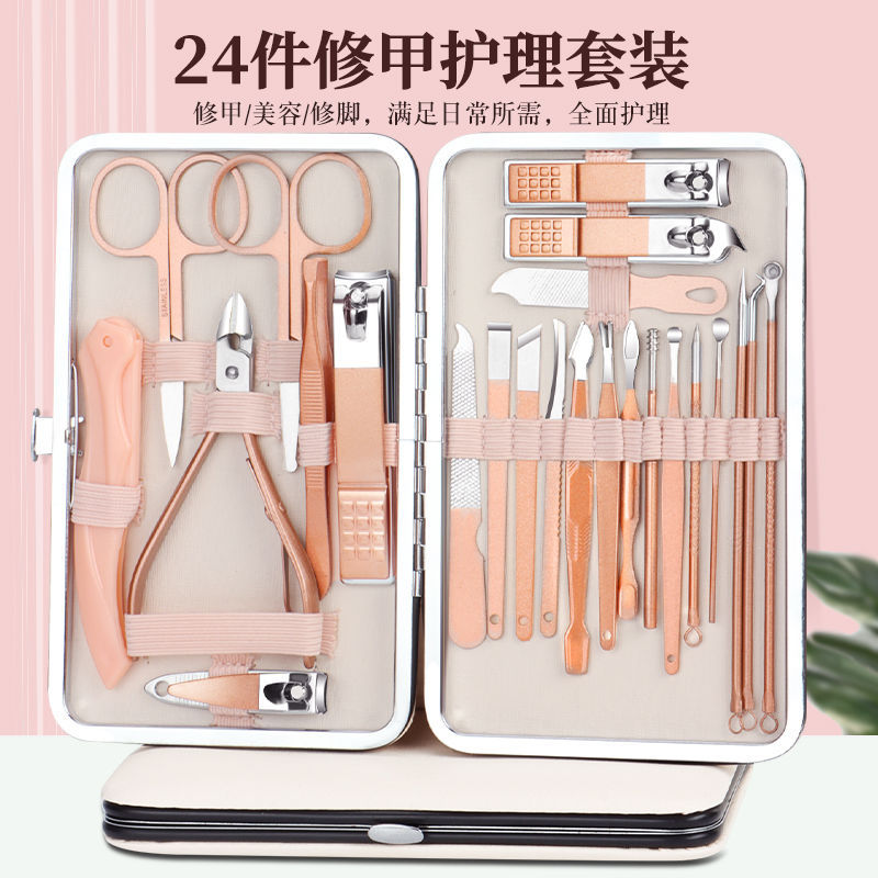 Spot Nail Clipper Set, Nail Scissors, Manicure, Nose Hair Scissors, Manicure, Home Gift, Portable Beauty Care Nail Clippers