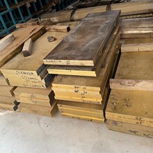 CC765S��S�~�� �~��G-CuZn54Ni3Mn2�a���~��  �~��HNi56-3 �~��