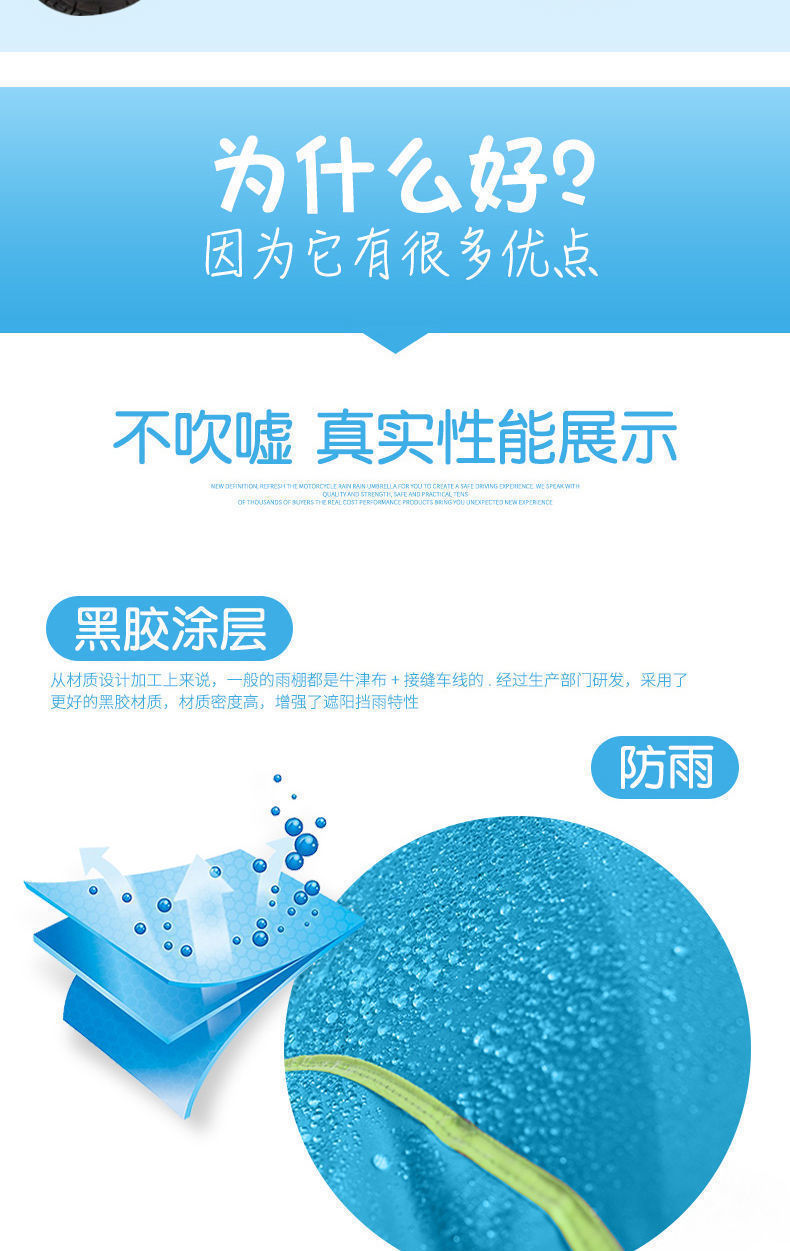 2492d327-7036-45ac-9157-9e4ac9db70cc.jpe