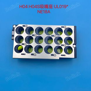 �m�ø�ʿNXT��� H04 H04S �^������NE18A  UL019�F؛