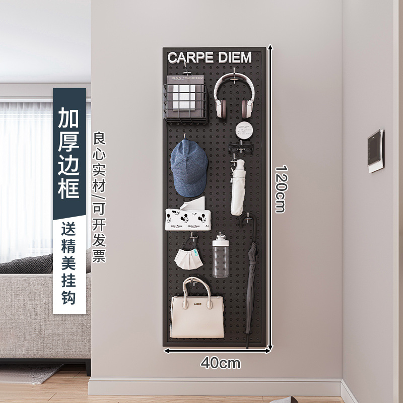 Tablero de agujero redondo, estante de estante de pared, almacenamiento de pantalla de acero inoxidable, herramientas de hardware, pared de tablero colgante universal