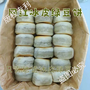 ��Ƥ�G���0���������ʳ��ɏ��ֹ��G������|��ʳ��ʽ���c