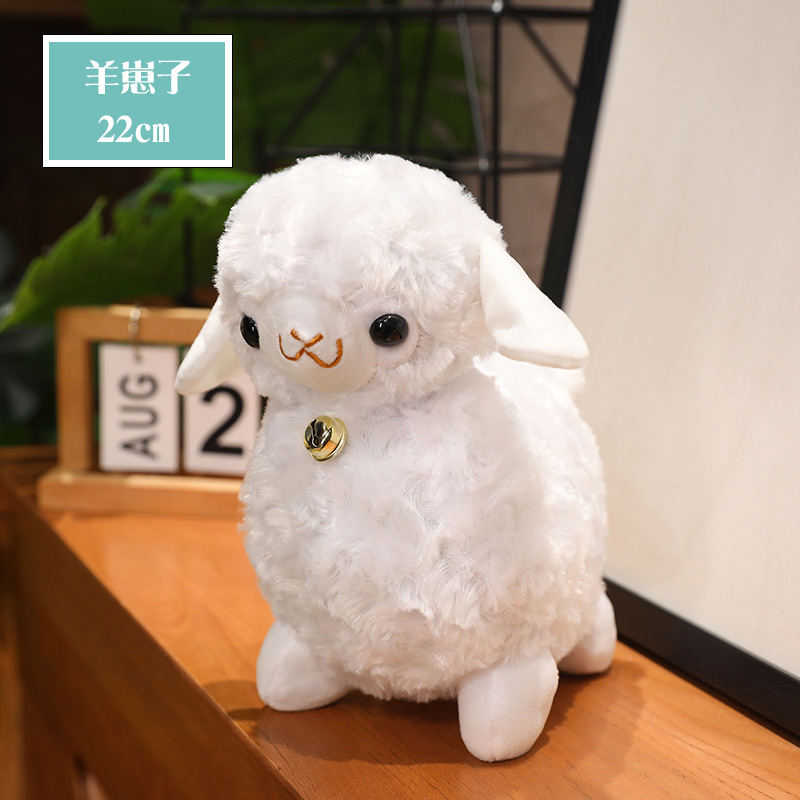 Venta al por mayor máquina de muñeca de 8 pulgadas muñeca de juguete de peluche muñeca boutique máquina de agarre regalo de boda muñeca de oso