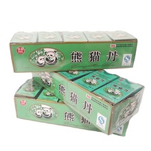 �s�@��؈��8gƿ�b �����Ƥ������������ʺ�A�A��8090����f��ʳ