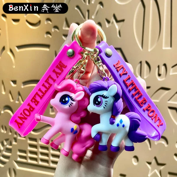 My Little Pony Keychain Bag Pendant Children's Small Gift Storage Car Keychain Decoration Children's Day Gift