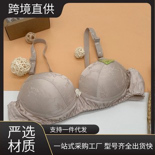 ��Ʒ�G�z�~100%��z���ر���o�Ȧ ͸�����m�p�� ��Ȼɣ�Q�z����