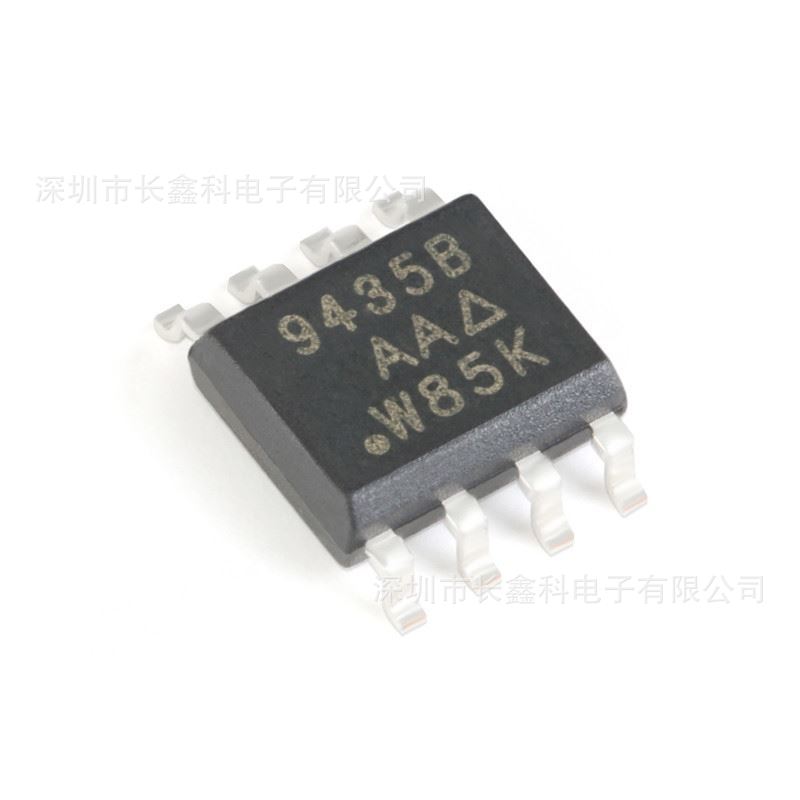 SI9435BDY-T1-E3 VISHAY/威世原装MOS管 P沟道场效应管MOSFET