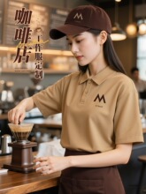 �ļ��¿�POLO����������ӡlogo�̲迧�ȵ���Ʒ�귭�I����T��Ů