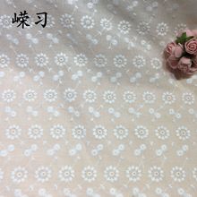 小菊花9088棉布刺绣绣花面料棉布蕾丝白色绣花服装面料时装辅料