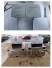 7709050 ����HAWE��·�y늴��F SCHIENLE늴��y��Ȧ