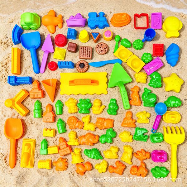 Children's space sand