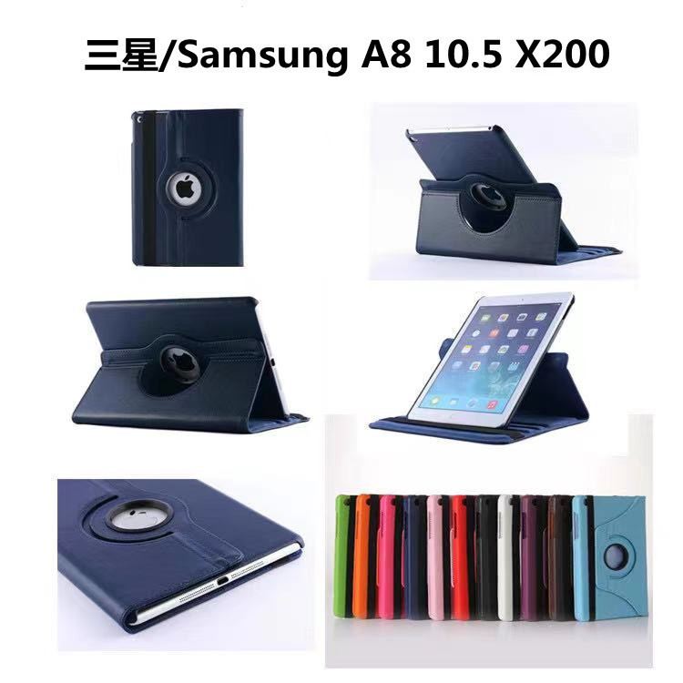 For SAM Galaxy Tab A8 SM-X205 10.5 Rotating Leather Case A8 SM-X200 Protective Case For SAM Galaxy Tab A8 SM-X205 10.5 Rotating Leather Case A8 SM-X200 Protective Case