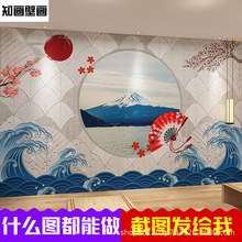 日式和风浮世绘剧本杀墙纸日本富士山波浪装饰寿司料理店餐厅壁纸