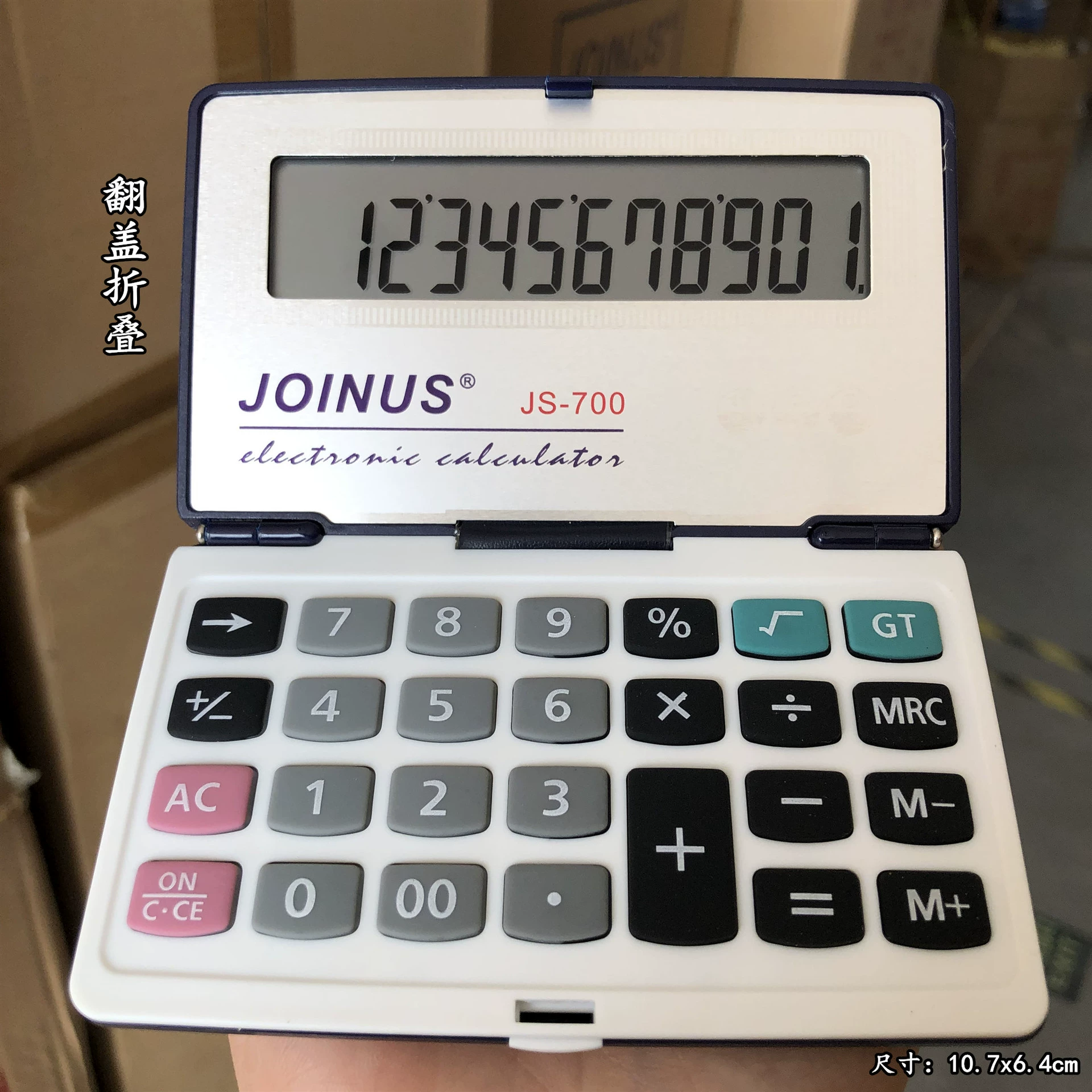 Оригинальные товары JOINUS Zhongcheng 700 складной портативный калькулятор Маленький милый легкий компьютер финансовая оптовая продажа