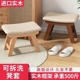 桌类、茶几;搁板、壁架;室内花架