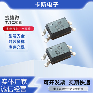 ��ͨ�������� PS817�F؛����