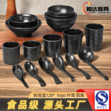 �ܰ��;����b����С���{�������ò͏d��ɫ�´ɱ�������С�������