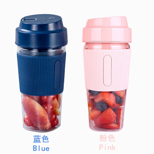 Mini Juicer Portable Home USB Charging Juicing Cup Multifunctional Small Electric Juicer Gift Cross-border