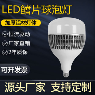 led���̿���ʟ��ݸ�����Ƭ���ݟ� �S��܇�g���I��������