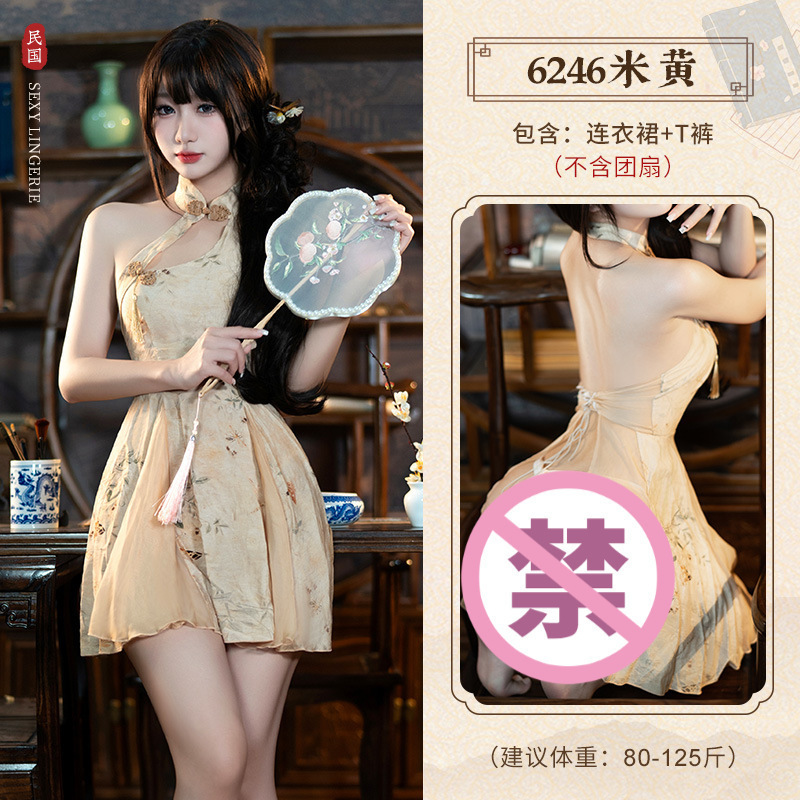 Women’s Sheer Mesh Cheongsam Lingerie Set with Slit, Open Crotch and T-Back — detail image 19