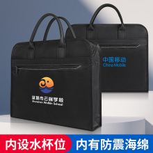 【公务包男】_公务包男品牌/图片/价格_公务包男批发_阿里巴巴