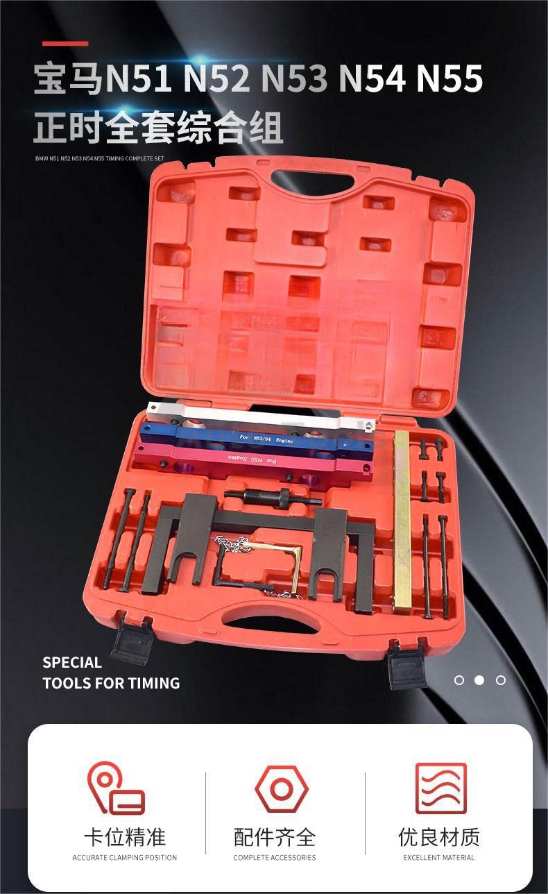 O1CN01D0qHMw1MCmncOzHrk_!!1614