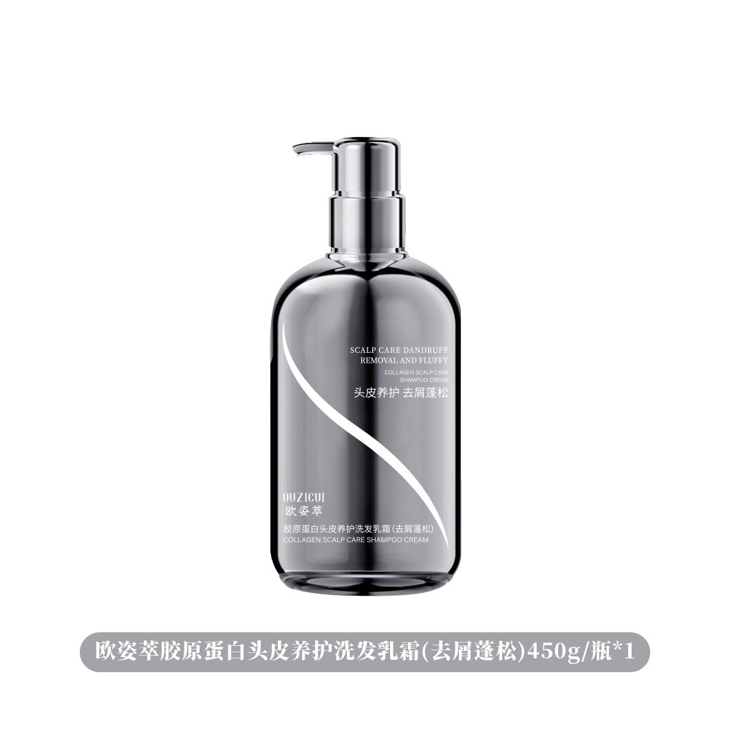 El champú protector de colágeno protege el cuero cabelludo y nutre el cabello, controla el aceite y mantiene la fragancia. image 7