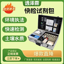 ̷ˮ|zԇҊؽٿzUtkԇ