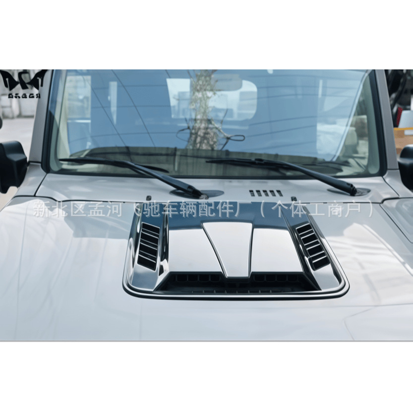Car Off-Road Vehicle Decoration Large Hood Protective Cover Hood Decoration Sticker Hood Air Vent Off-Road Vehicle Exterior Decoration