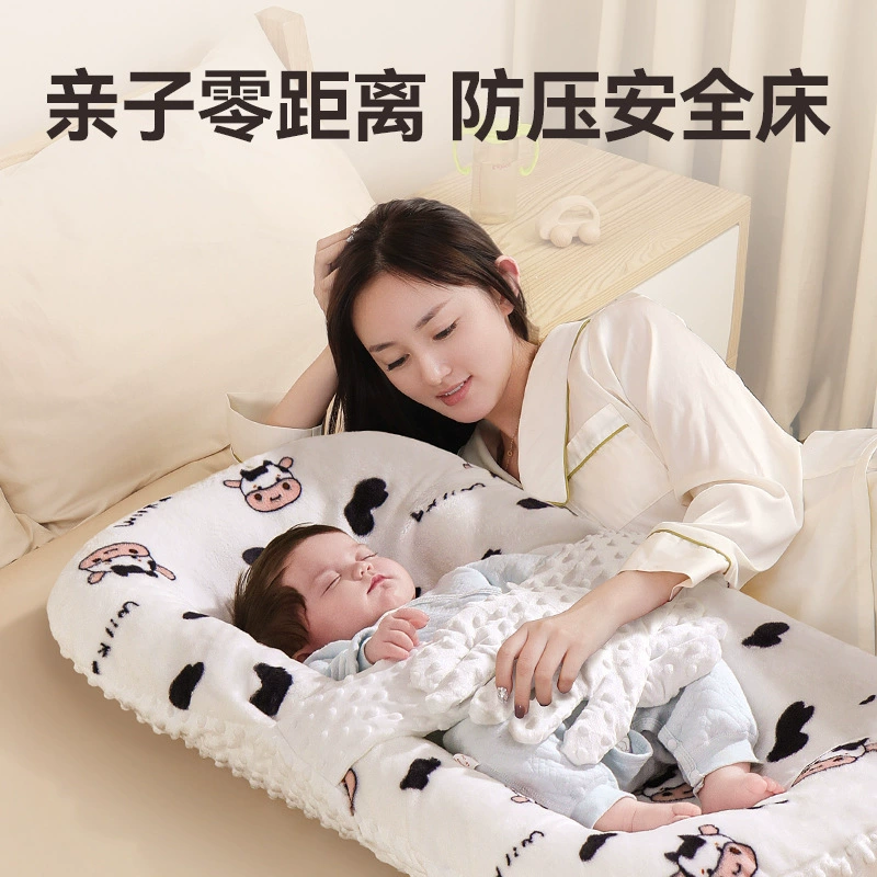 Crib, bed, winter detachable handheld pillow for sleep