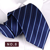 Men's tie, fashionable accessory, classic suit jacket, 8cm, wholesale