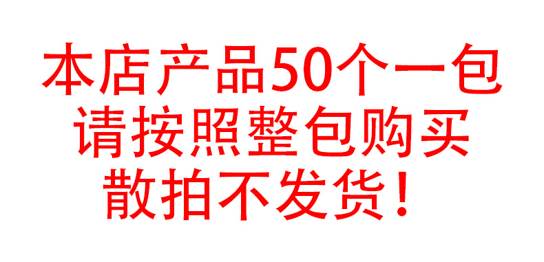 塑料袋超市购物袋一次性透明笑脸背心袋大量批发水果店袋子方便袋详情1