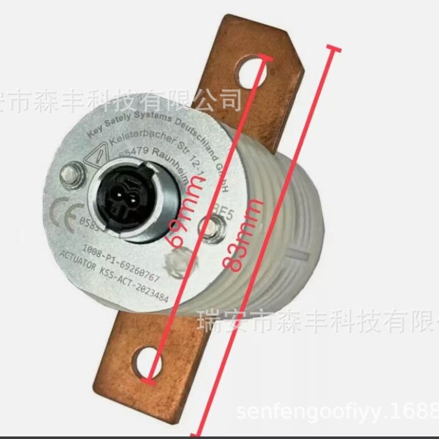 0Z1915463E Disconnect Protection for Audi Q4 Volkswagen ID.3 ID.4