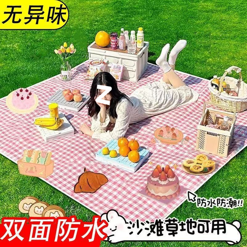 59c2f86e-0375-4e04-9060-b11124e36214.jpe