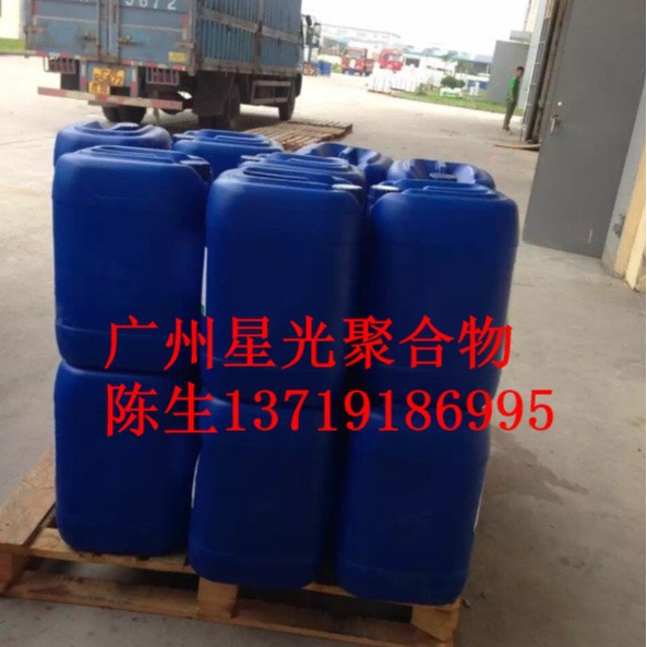 海名斯德谦W-098水性消泡剂 适用于粘合剂油墨建筑涂料