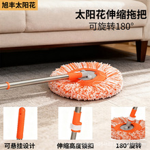 ̫ꖻ����m�ϰ���Q����ˮһ�σ��๦����s�U����컨���坍����