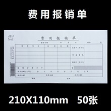 10���M��ճ�N�ν��Ո���I����տ��D�~ӛ�~�{�C�o�C���N��