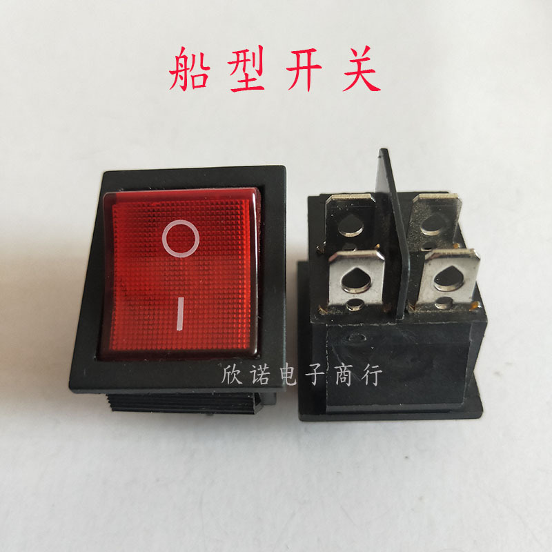 厂直船型开关KCD4四脚带灯15A机械电源开关4脚KCD4翘板开关