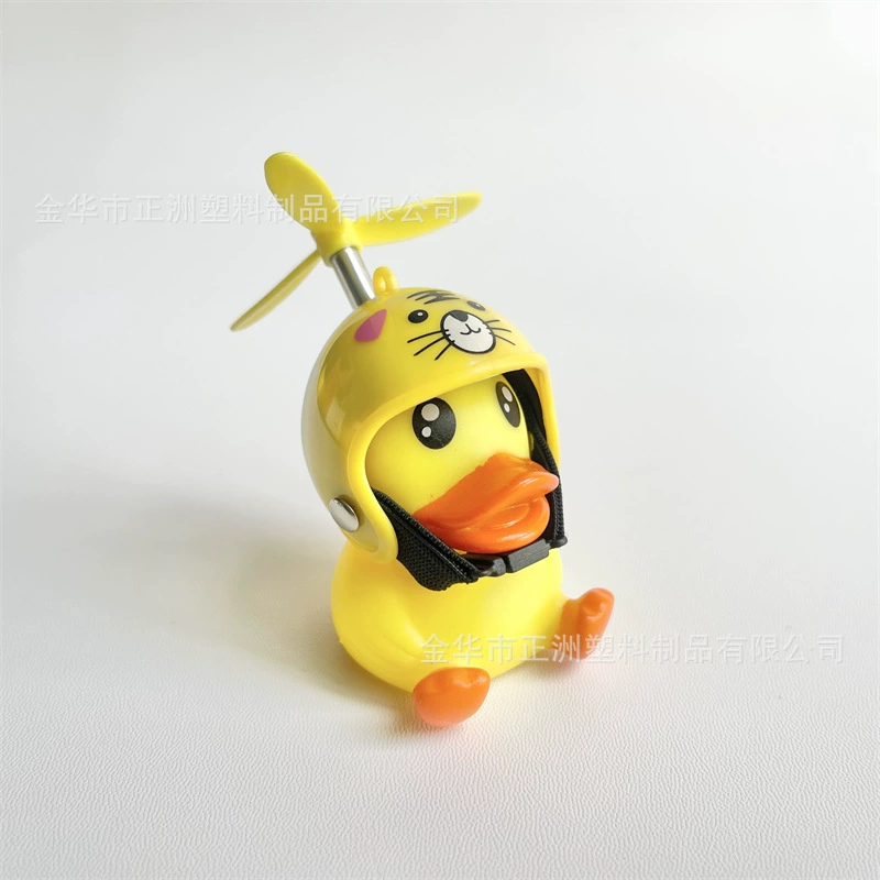 Светящийся креативный шлем B.Duck для автомобиля, электрического автомобиля, велосипеда, украшения