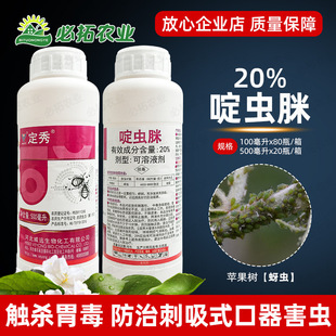 �rș20%��x����x�䚢�x���O�������xș�r�ö��x�䶨�x���r�Y��