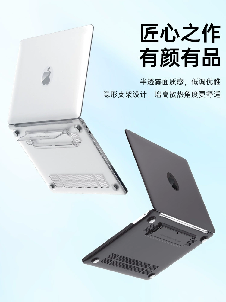 Яблоко, Мак, совместимый защитный чехол, iPhone2022, iPhone2022 Pro, ноутбук, pro13, 14 дюймов, 2