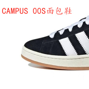 �羳����CAMPUS 00S���Ь�͎͕r�����eУ�@�͹Ű�Ь��Ů�\����Ь
