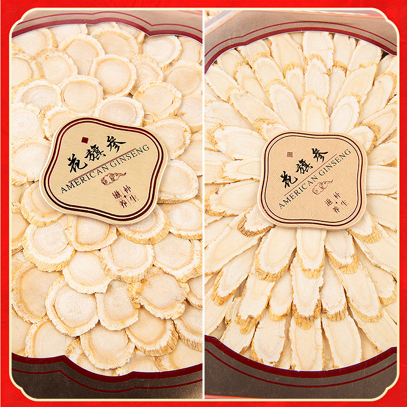 長白山西洋參切片花旗參含片泡水送長輩禮盒補品西洋參八角禮盒