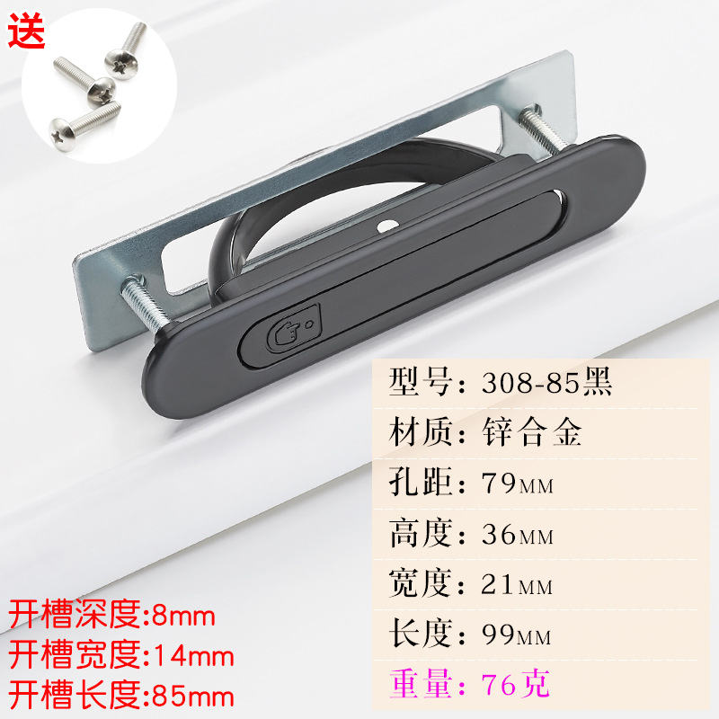 Tatami puerta del gabinete invisible incrustado moderno simple oculto gabinete del cajón de la manija de la puerta oculta