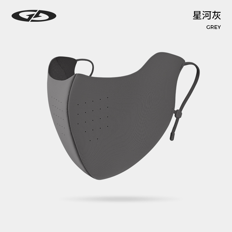 秋冬保暖口罩女防晒透气加厚护眼角防风防寒骑行面罩显脸小DKZ41|undefined