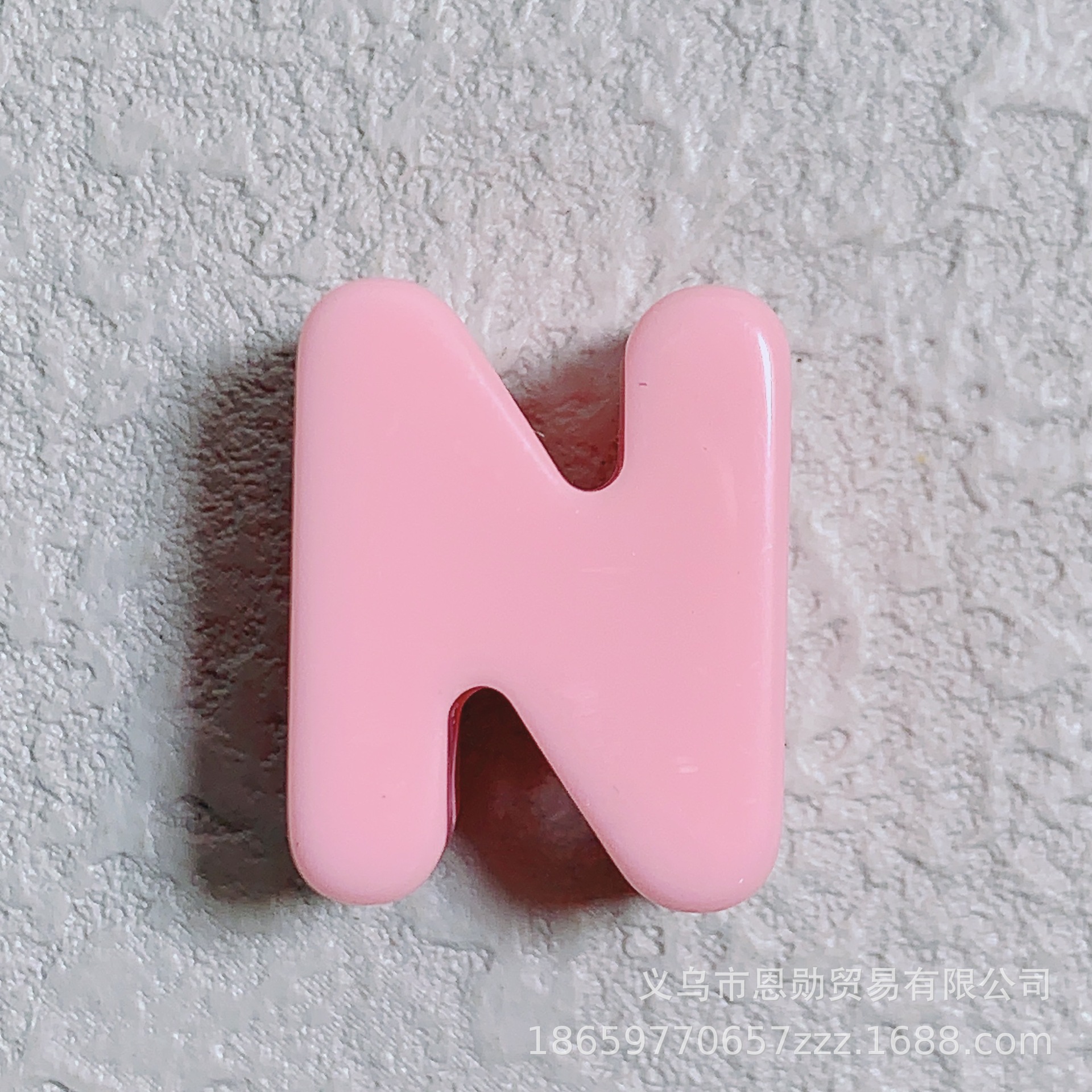N (light pink)