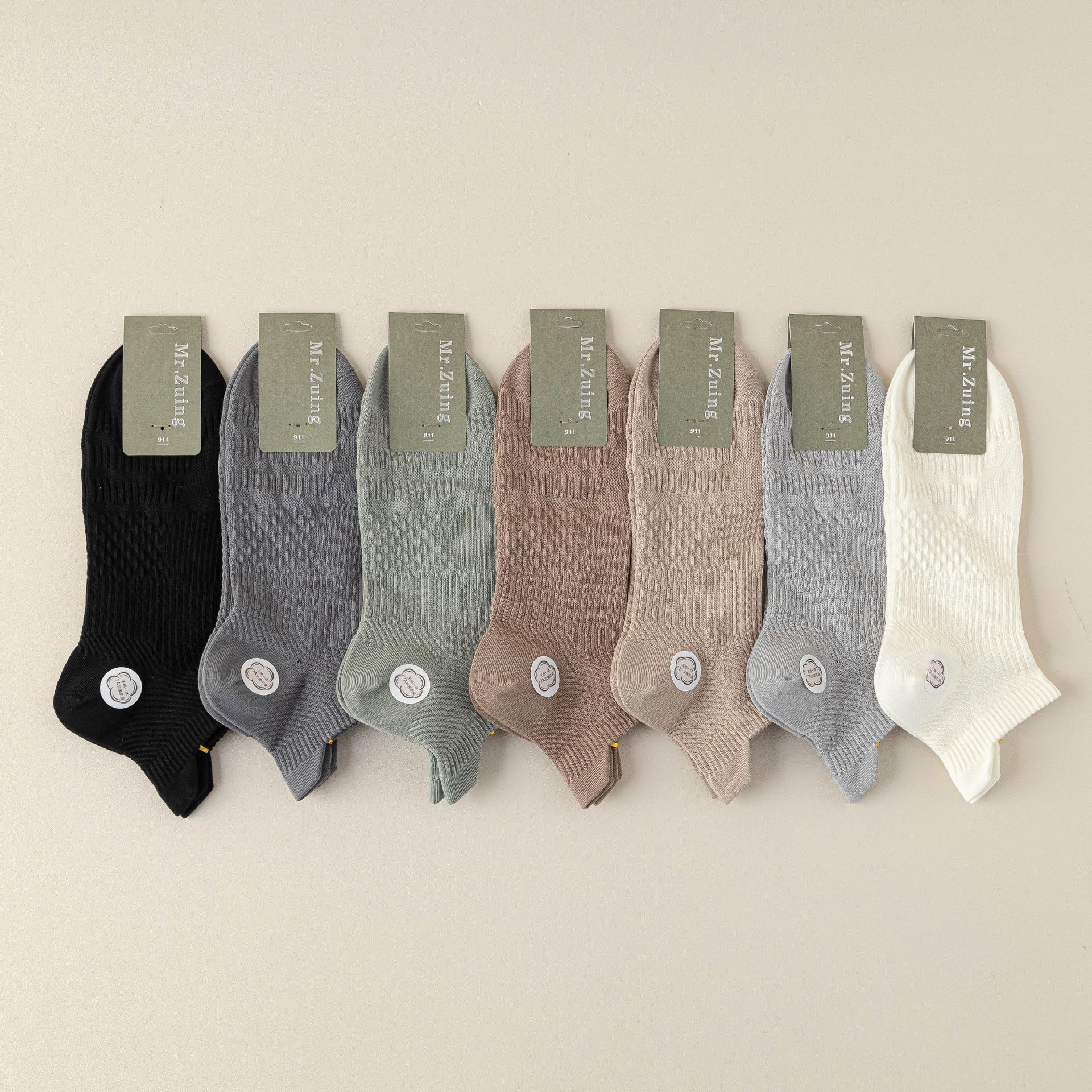 Men's Boat socks antibacterial deodorant boneless full pressure ear lifting Sports men's socks summer thin sweat-absorbent solid color socks